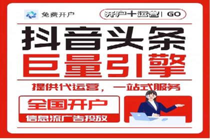小红书信息流案例：品牌如何利用信息流进行用户教育