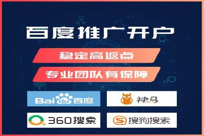百度推广公司案例解析：如何利用大数据优化营销策略